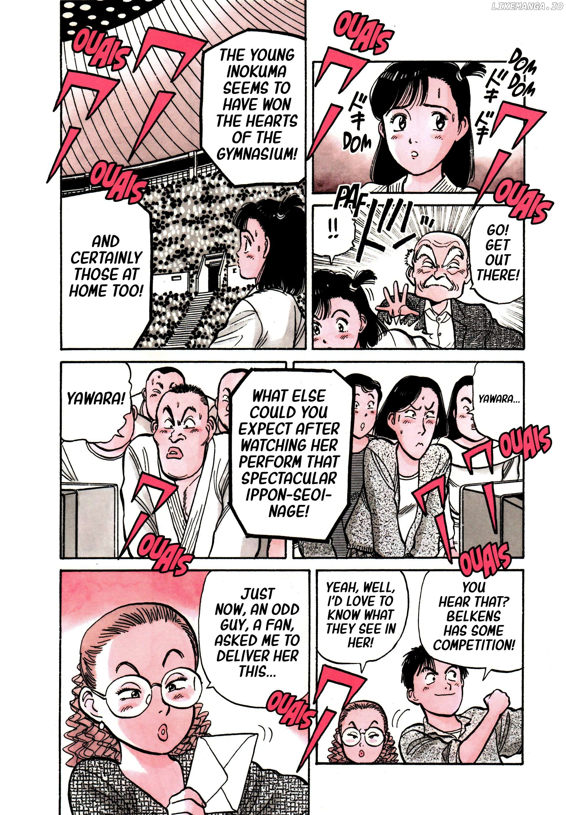 Yawara! - Manga Chapter 96 - page 4