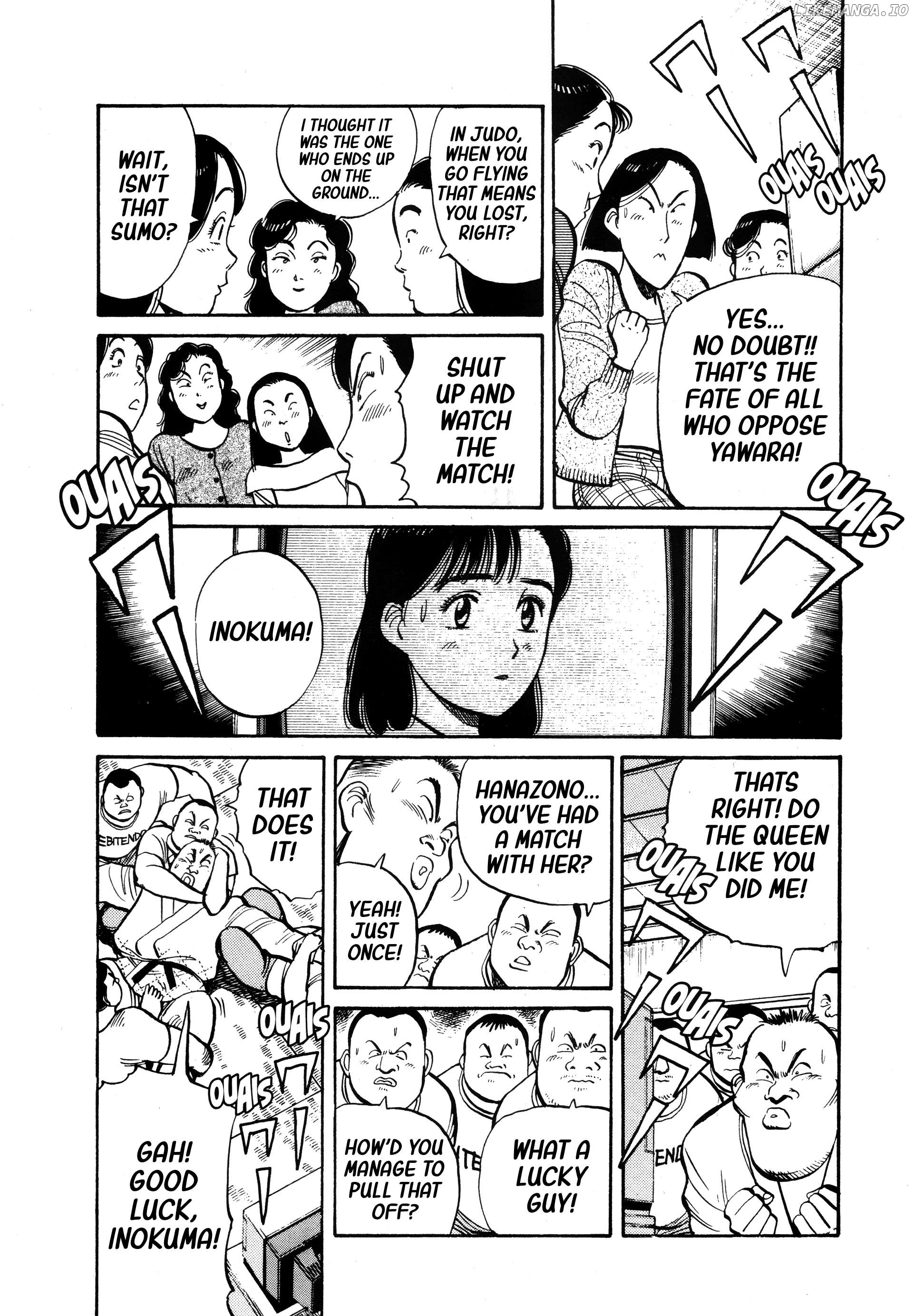 Yawara! - Manga Chapter 96 - page 8