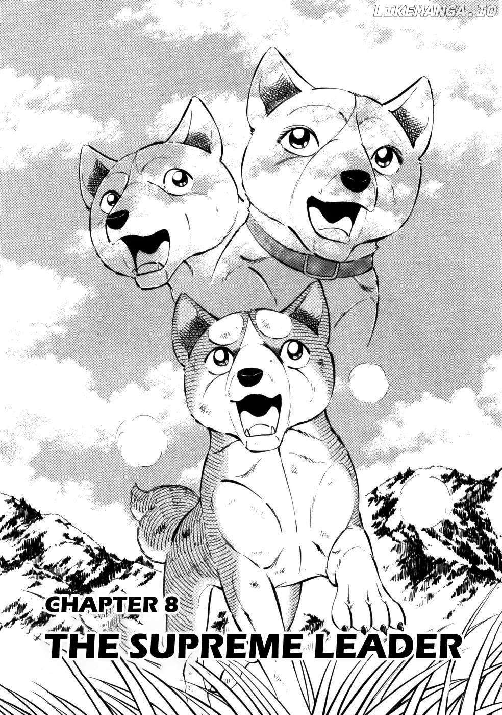Ginga Densetsu Weed Chapter 427 - page 1