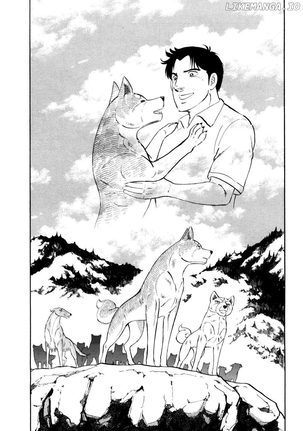 Ginga Densetsu Weed Chapter 427 - page 23