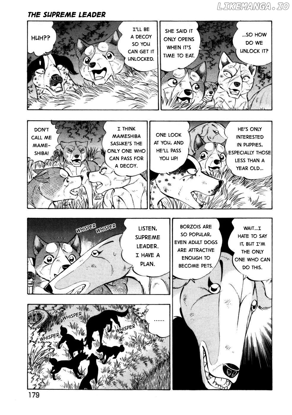 Ginga Densetsu Weed Chapter 427 - page 3