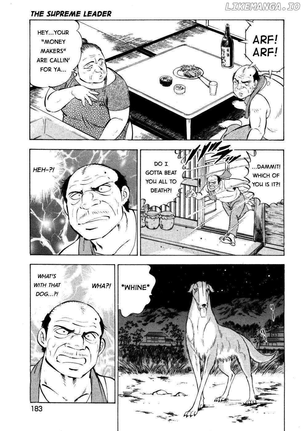 Ginga Densetsu Weed Chapter 427 - page 7