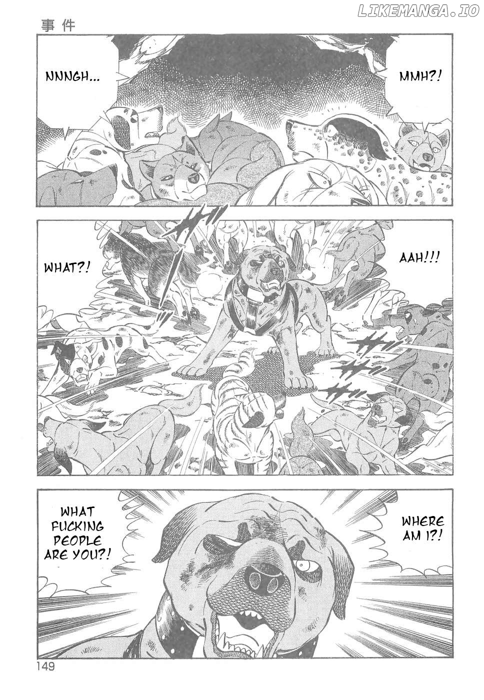 Ginga Densetsu Weed Chapter 185 - page 20