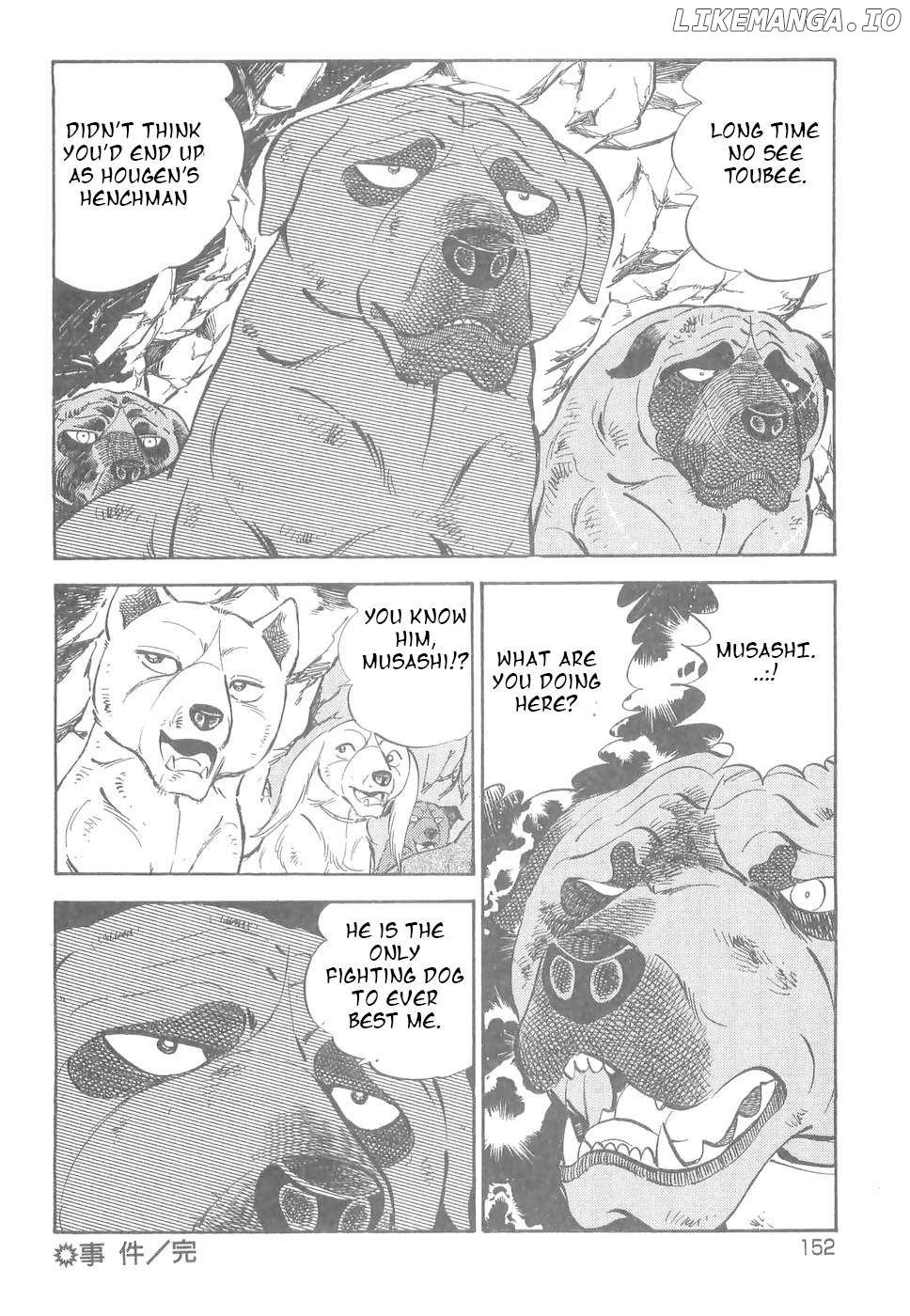 Ginga Densetsu Weed Chapter 185 - page 23