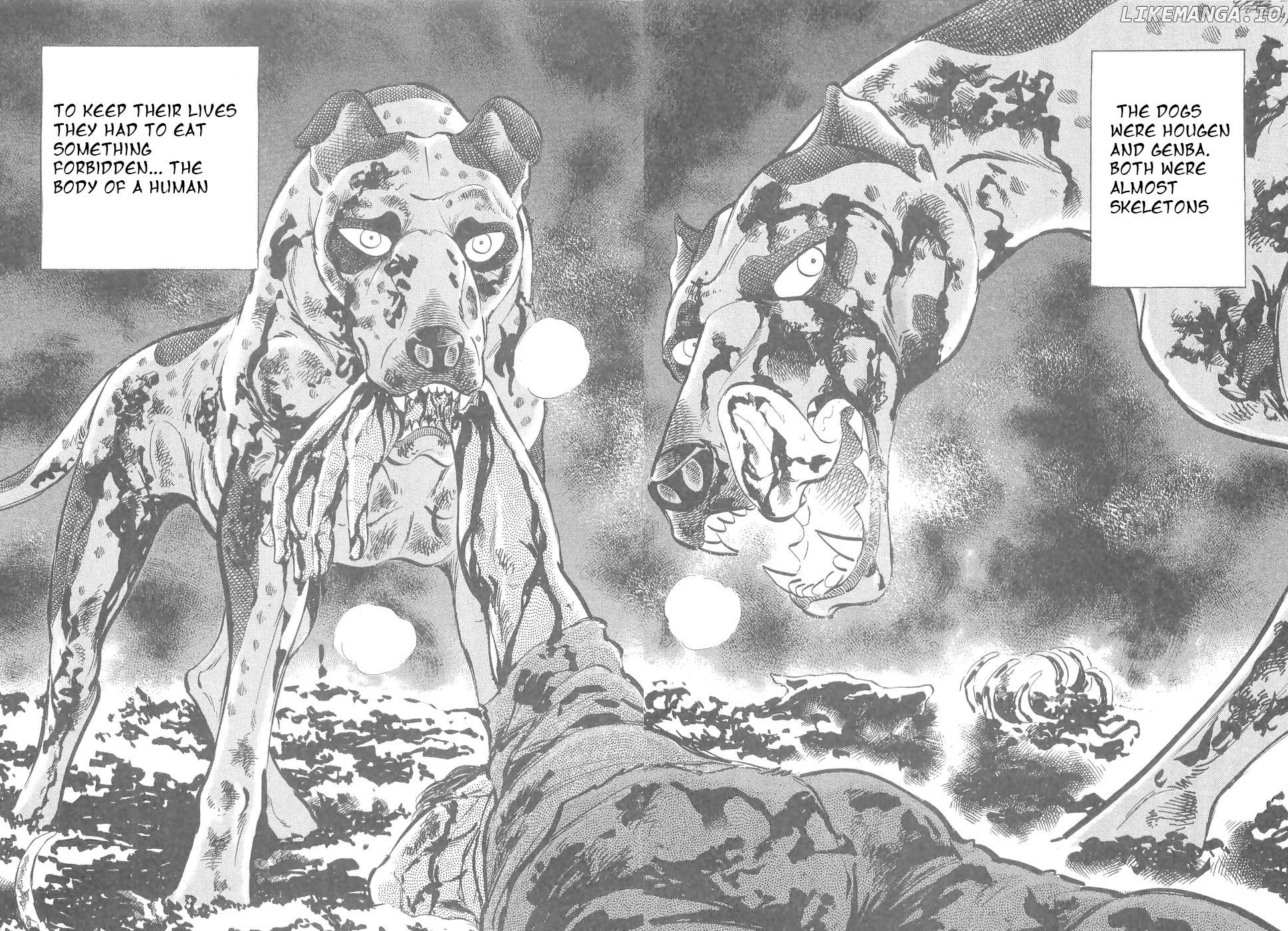 Ginga Densetsu Weed Chapter 185 - page 8