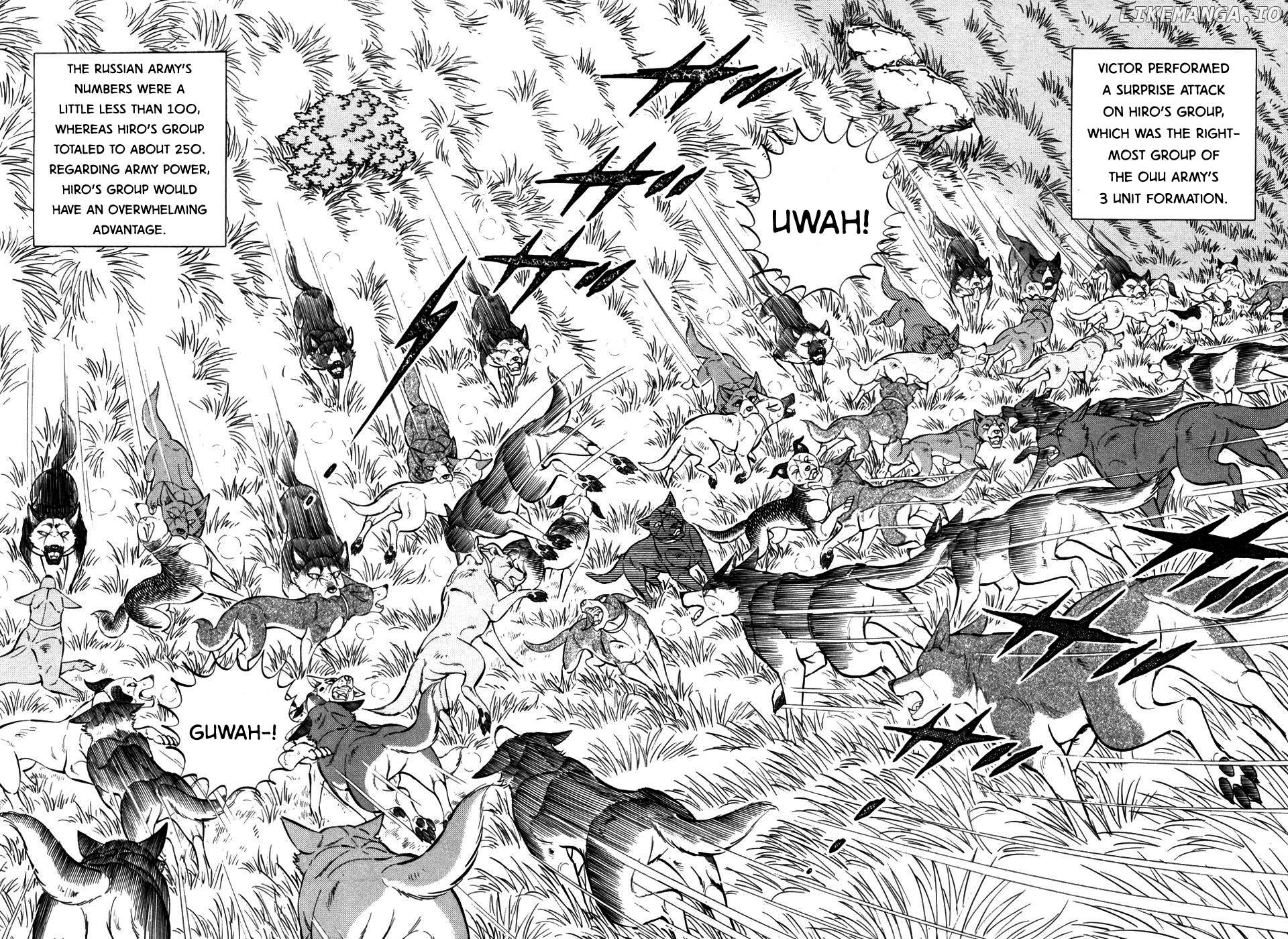 Ginga Densetsu Weed Chapter 402 - page 2