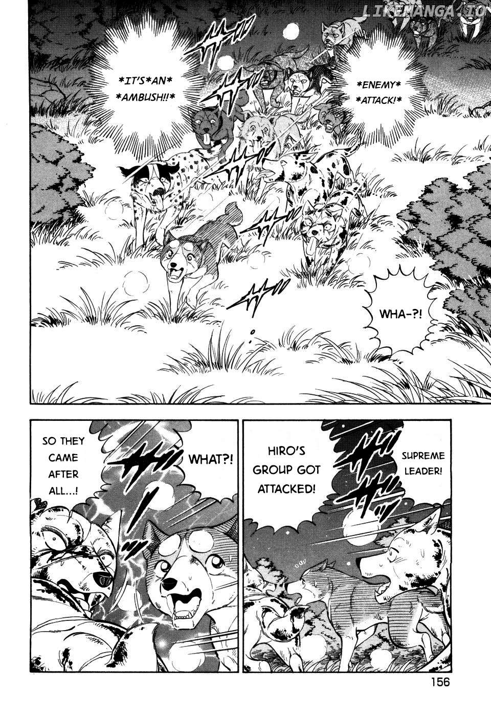 Ginga Densetsu Weed Chapter 402 - page 5