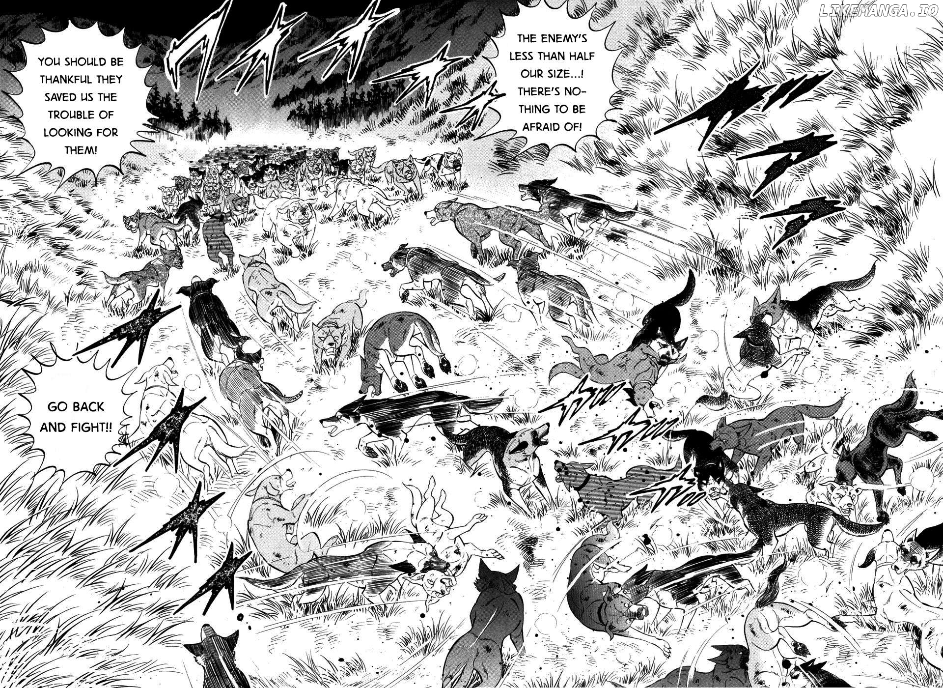 Ginga Densetsu Weed Chapter 402 - page 7