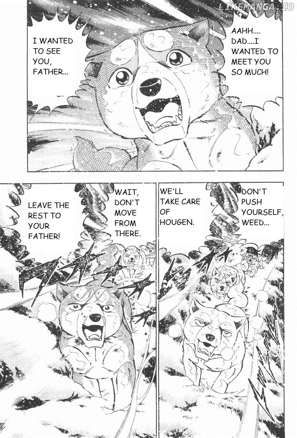 Ginga Densetsu Weed Chapter 242 - page 3