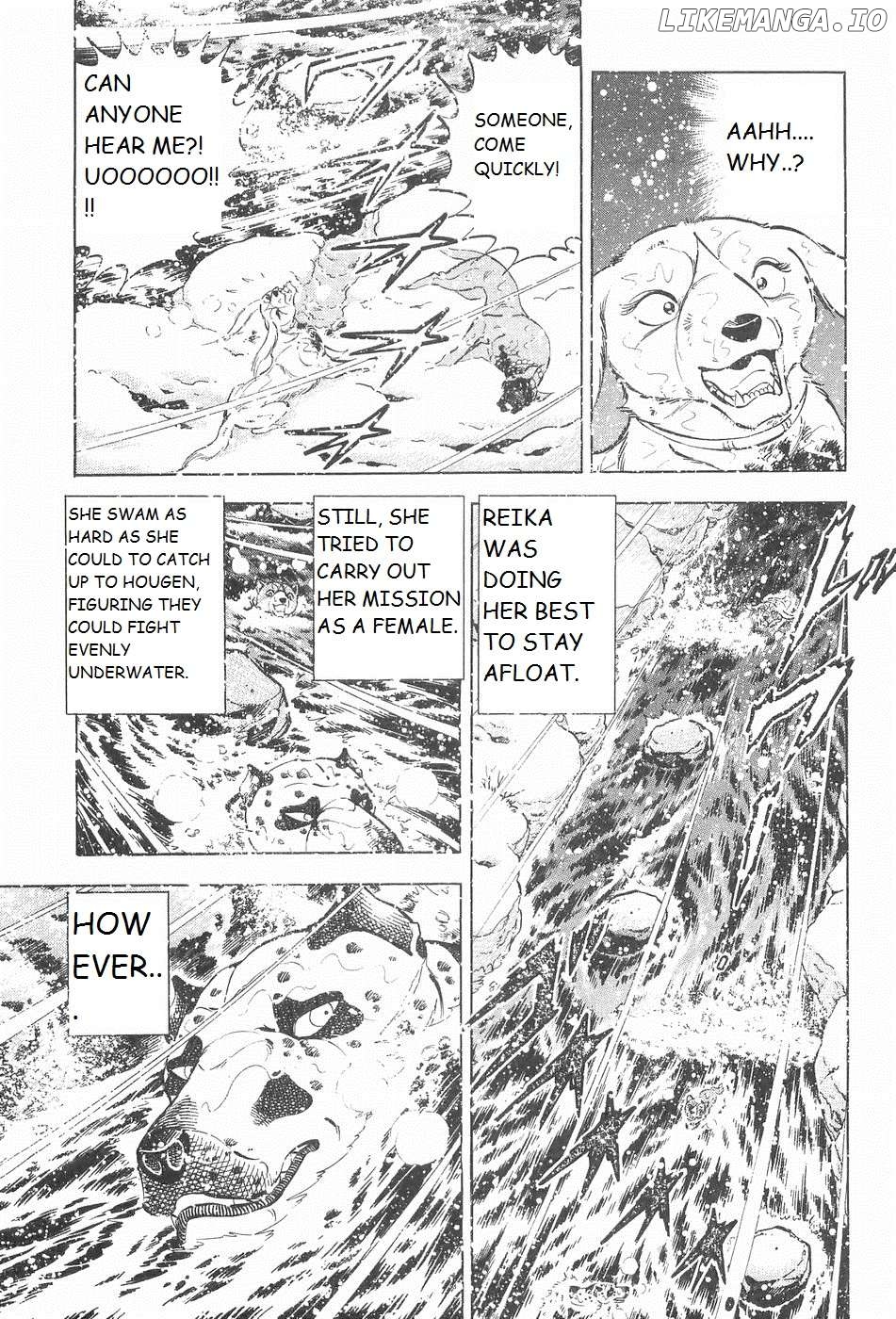 Ginga Densetsu Weed Chapter 237 - page 7