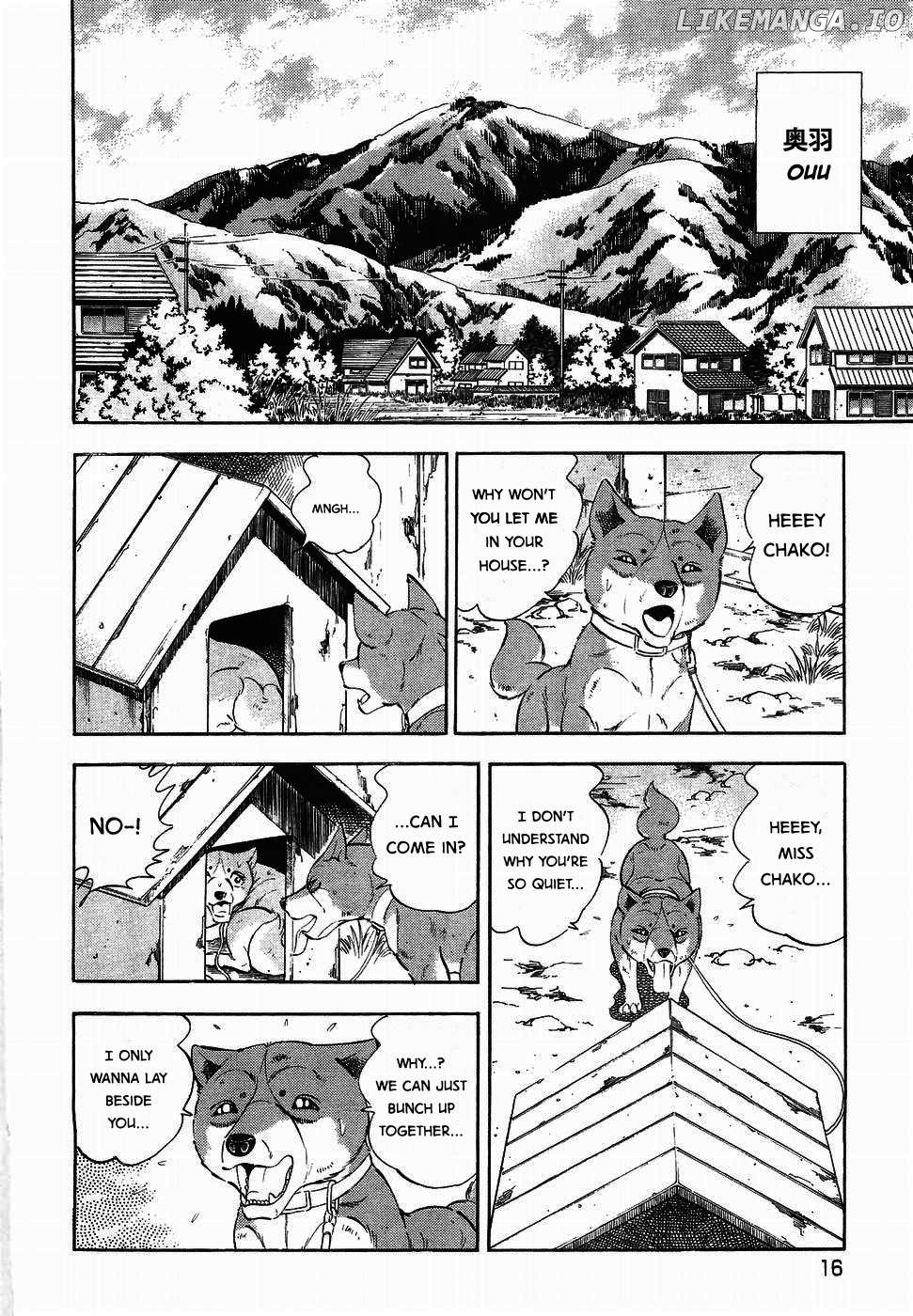Ginga Densetsu Weed Chapter 316 - page 16