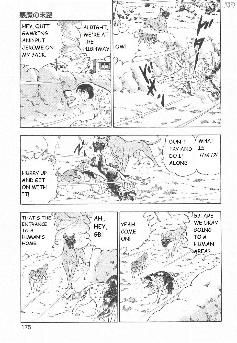Ginga Densetsu Weed Chapter 234 - page 22