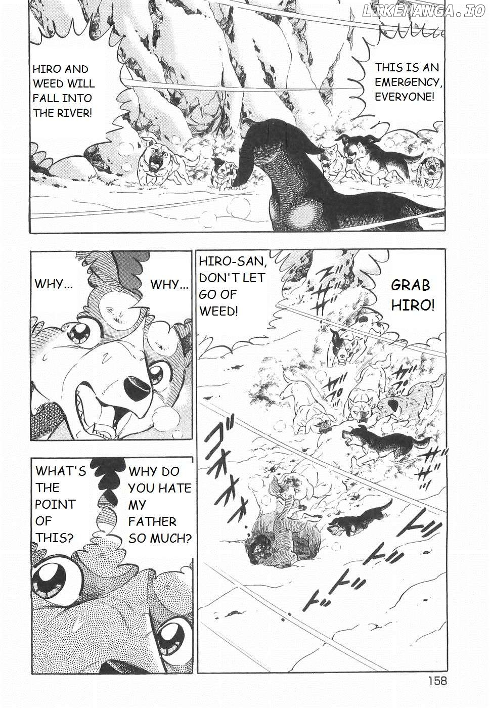 Ginga Densetsu Weed Chapter 234 - page 5