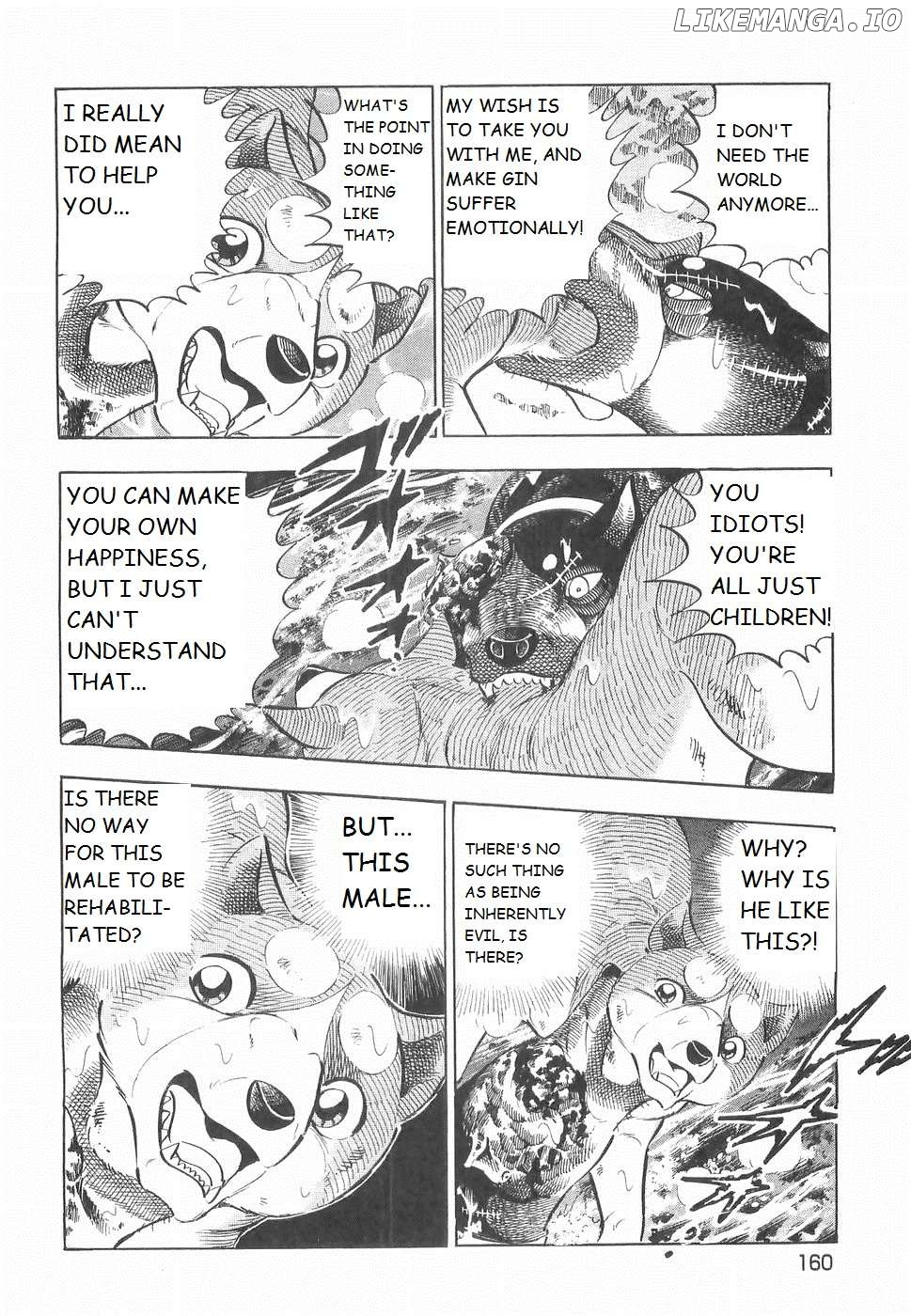Ginga Densetsu Weed Chapter 234 - page 7