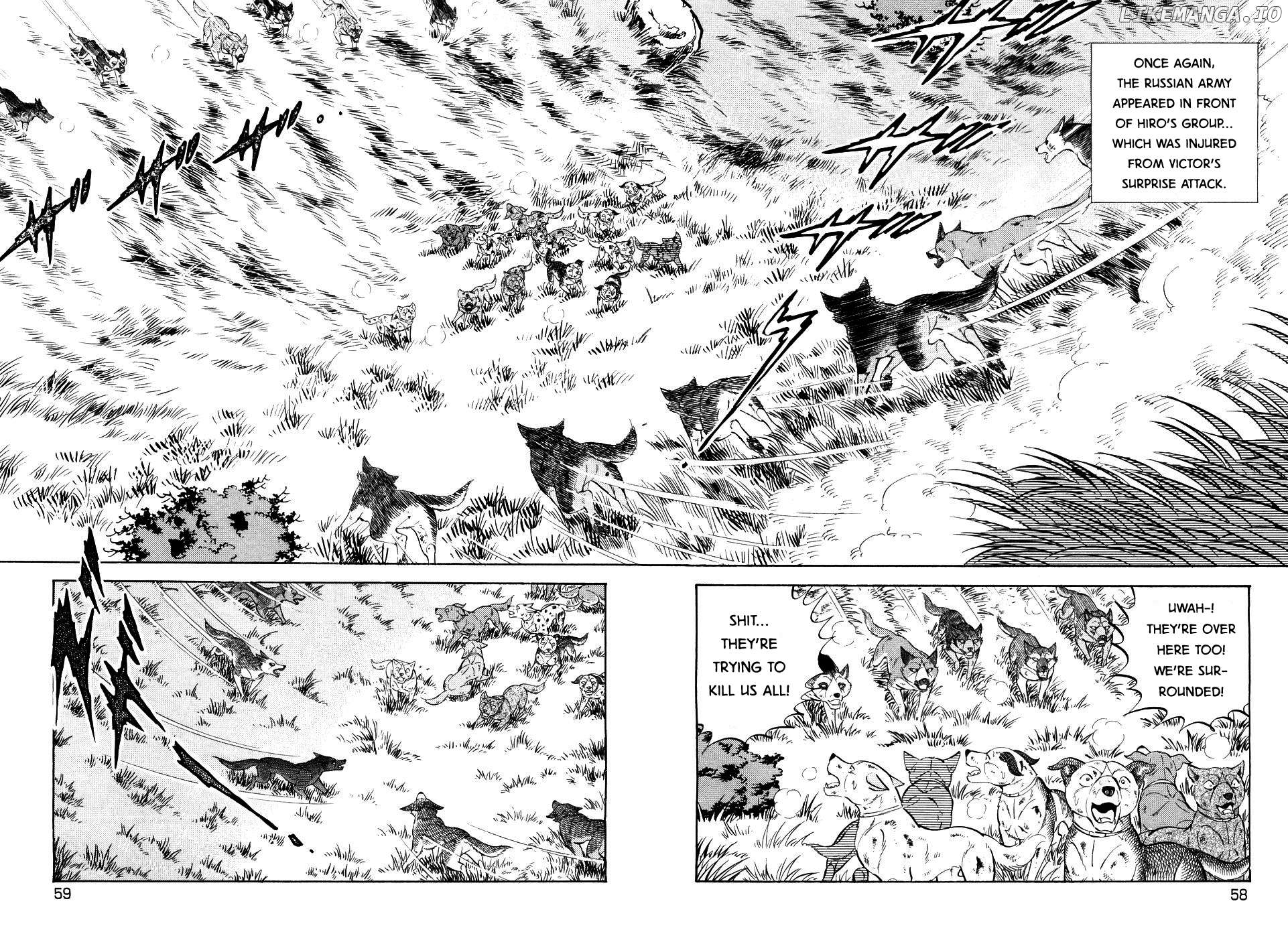 Ginga Densetsu Weed Chapter 406 - page 2