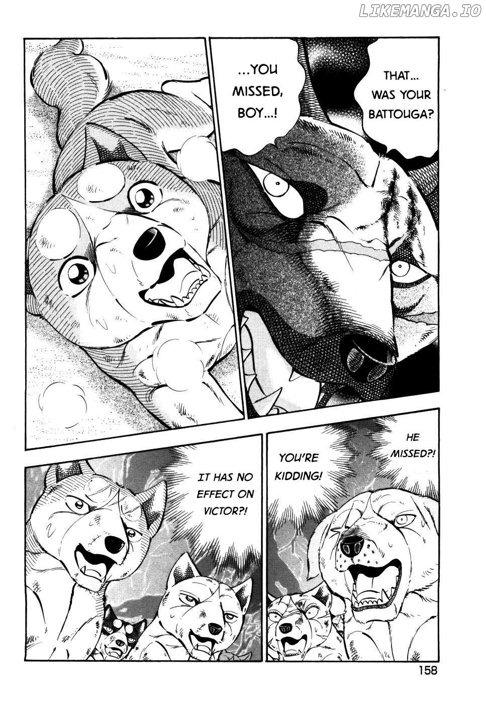 Ginga Densetsu Weed Chapter 418 - page 4