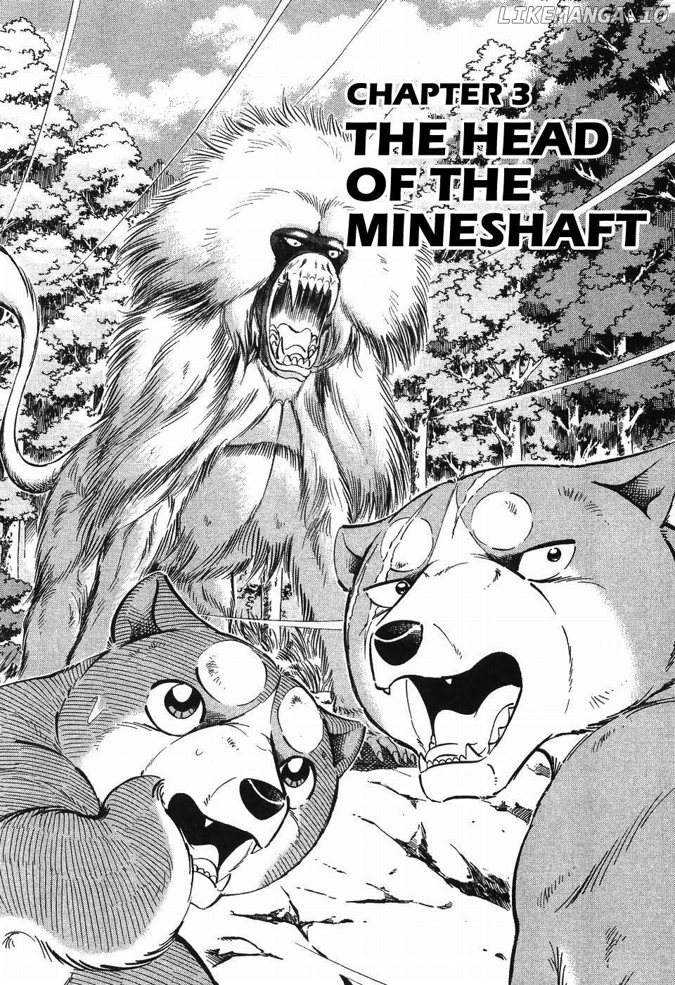Ginga Densetsu Weed Chapter 262 - page 1