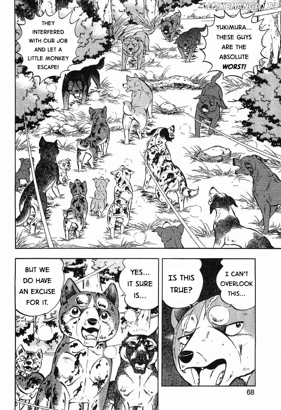 Ginga Densetsu Weed Chapter 262 - page 12