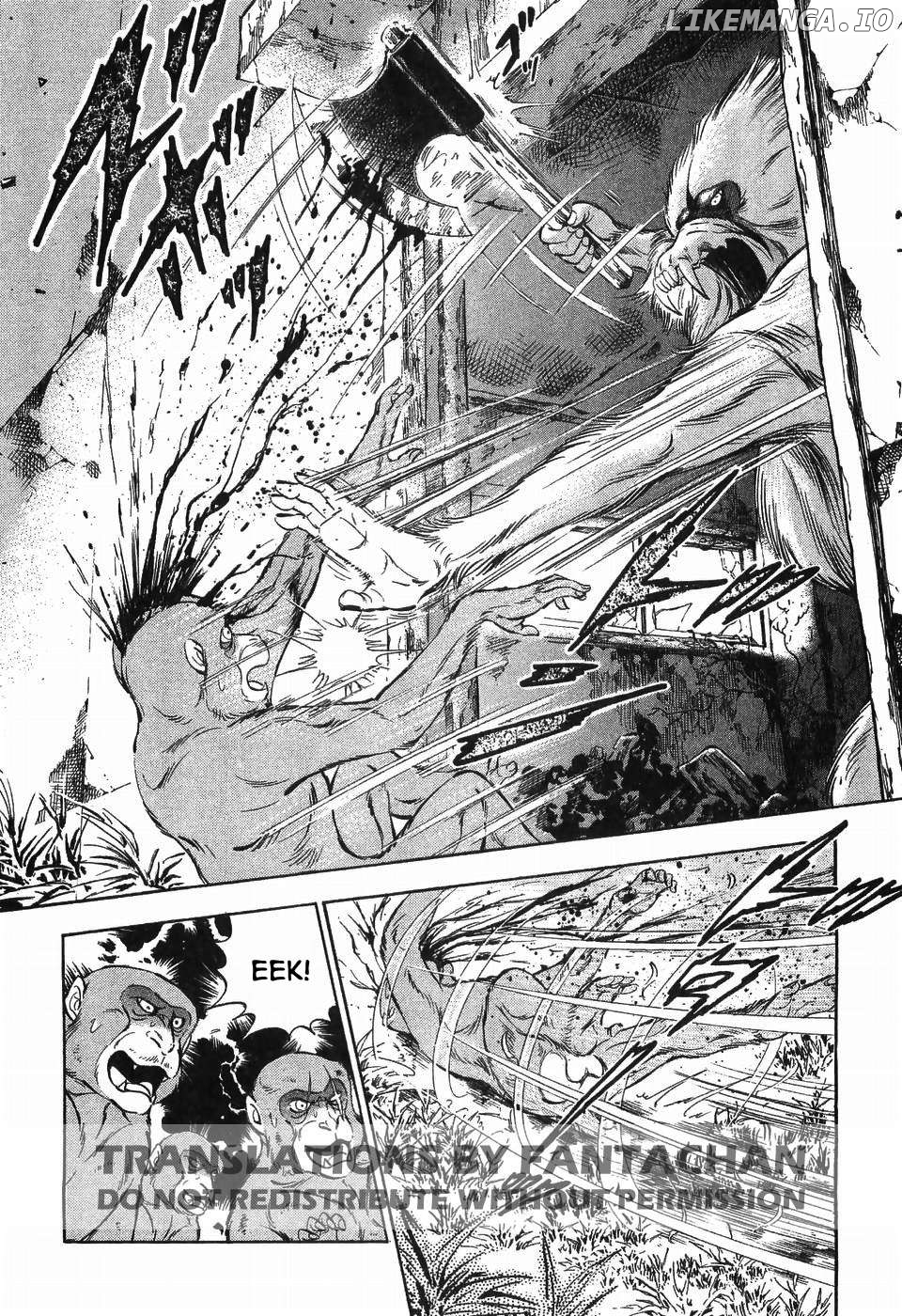 Ginga Densetsu Weed Chapter 262 - page 2