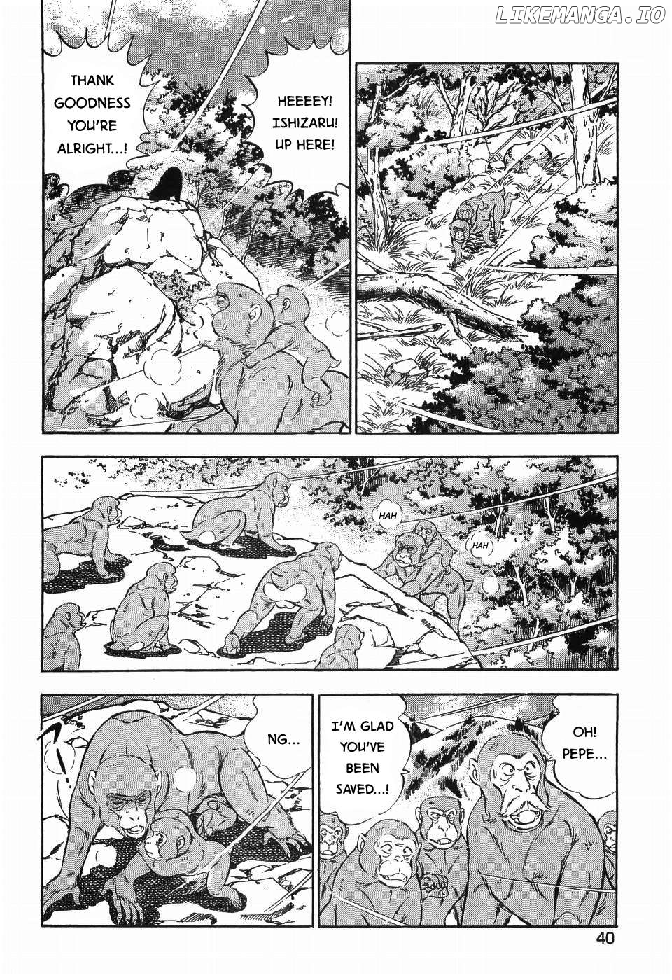 Ginga Densetsu Weed Chapter 261 - page 7