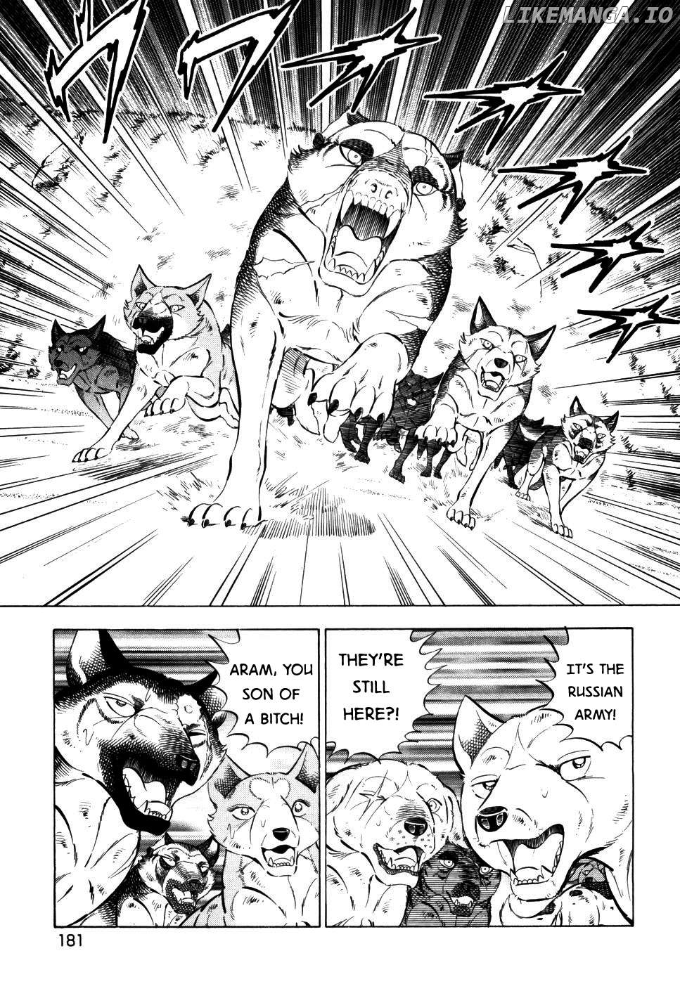 Ginga Densetsu Weed Chapter 419 - page 4