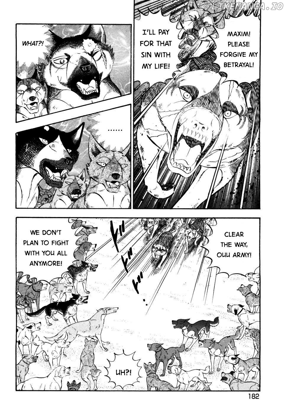 Ginga Densetsu Weed Chapter 419 - page 5