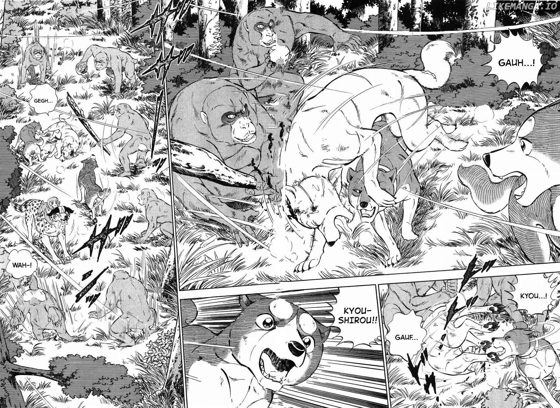 Ginga Densetsu Weed Chapter 259 - page 7