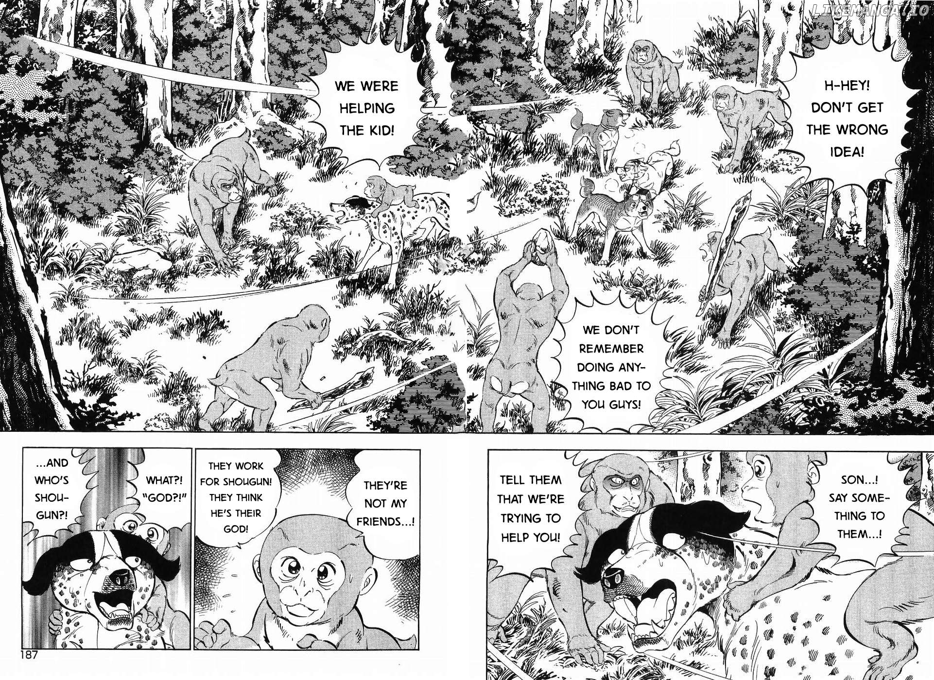 Ginga Densetsu Weed Chapter 259 - page 8