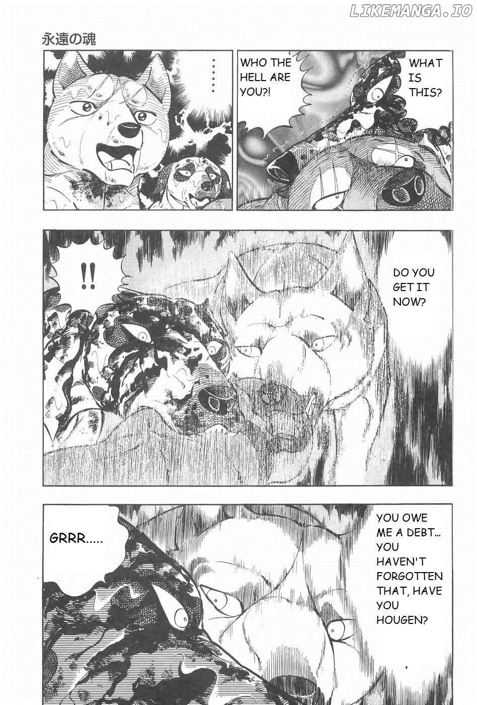 Ginga Densetsu Weed Chapter 249 - page 3