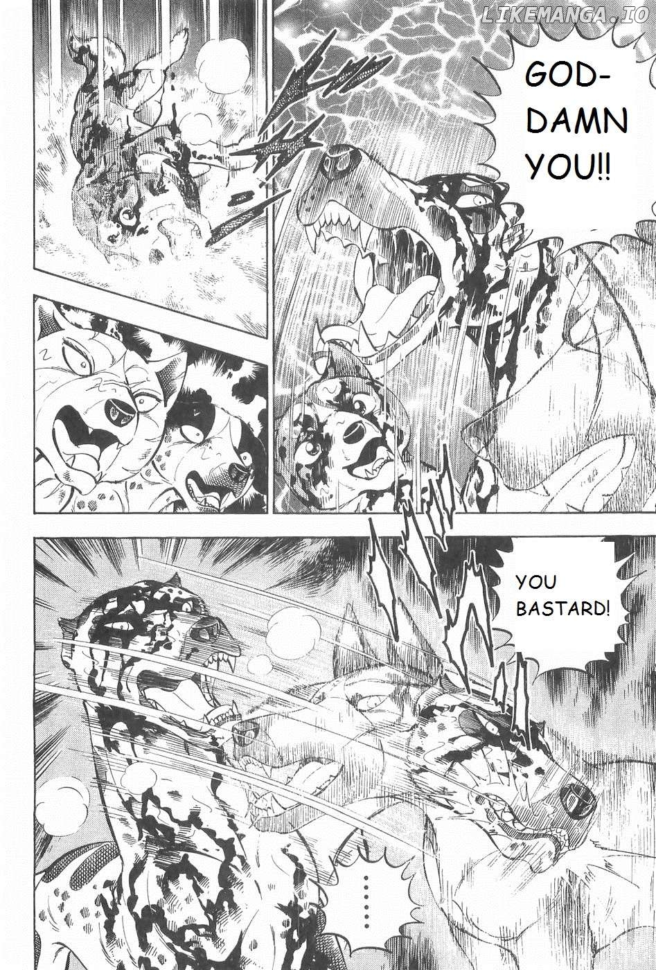 Ginga Densetsu Weed Chapter 249 - page 4