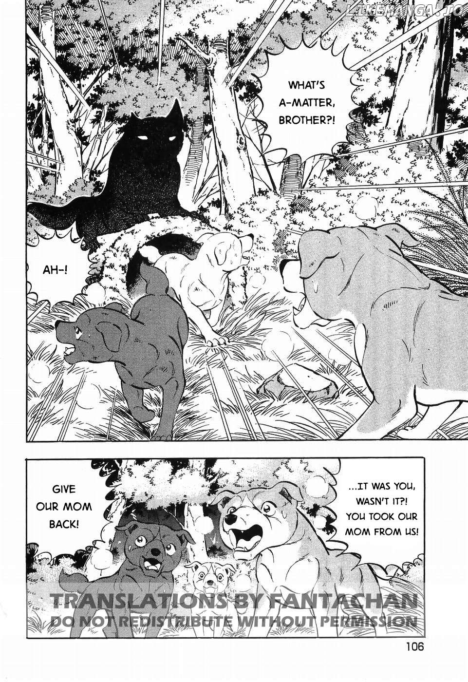 Ginga Densetsu Weed Chapter 256 - page 2