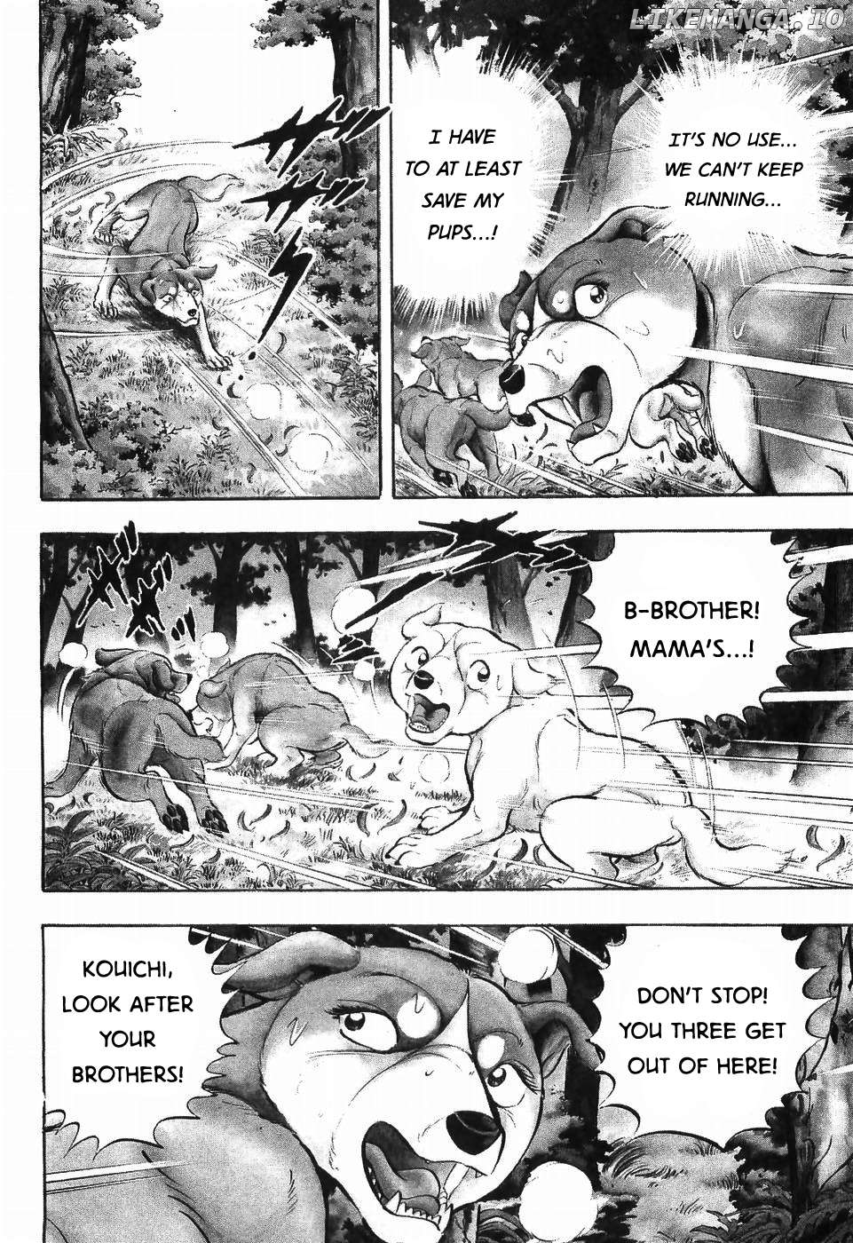 Ginga Densetsu Weed Chapter 254 - page 4