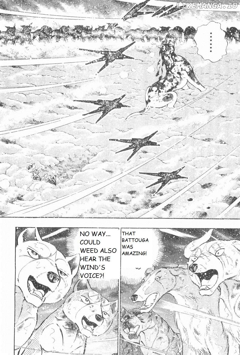 Ginga Densetsu Weed Chapter 251 - page 3
