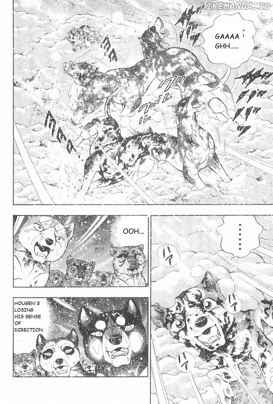 Ginga Densetsu Weed Chapter 251 - page 7