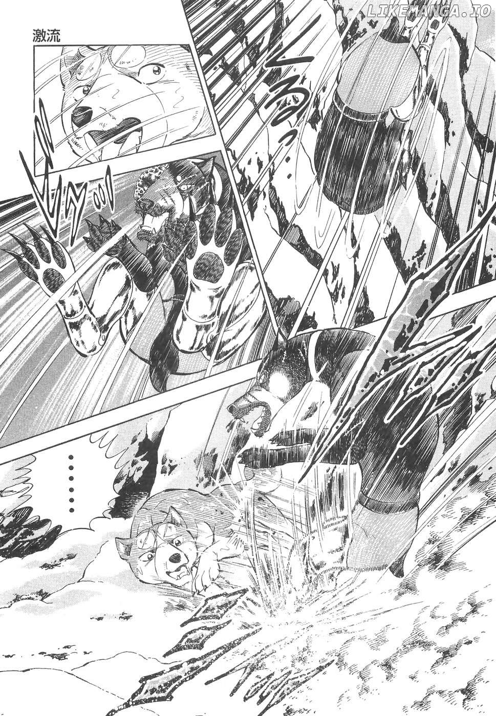 Ginga Densetsu Weed Chapter 229 - page 19