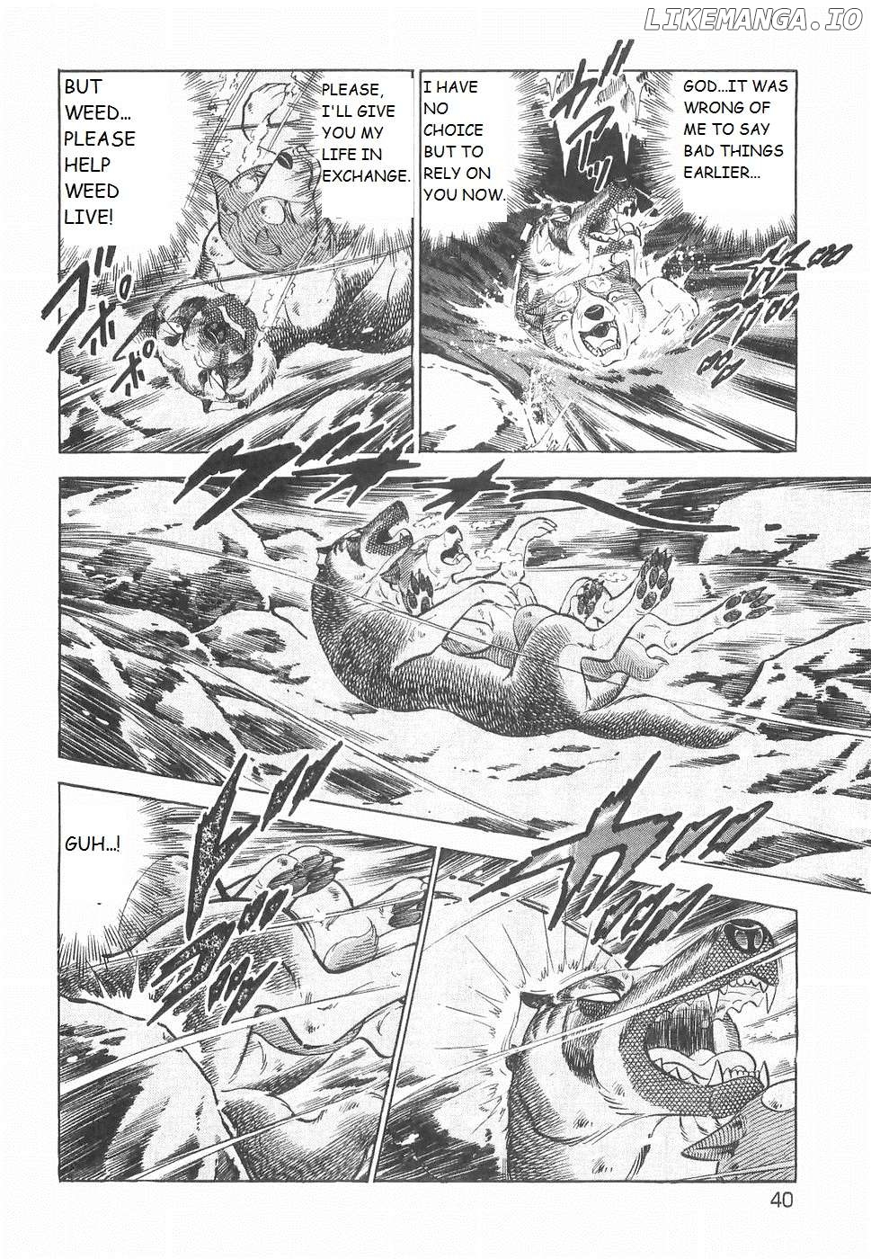 Ginga Densetsu Weed Chapter 229 - page 8