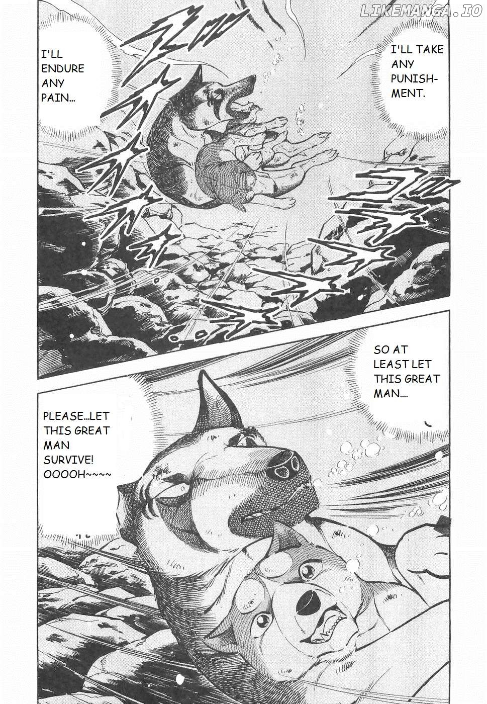 Ginga Densetsu Weed Chapter 229 - page 9
