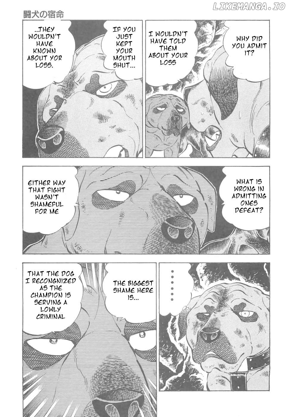 Ginga Densetsu Weed Chapter 186 - page 3