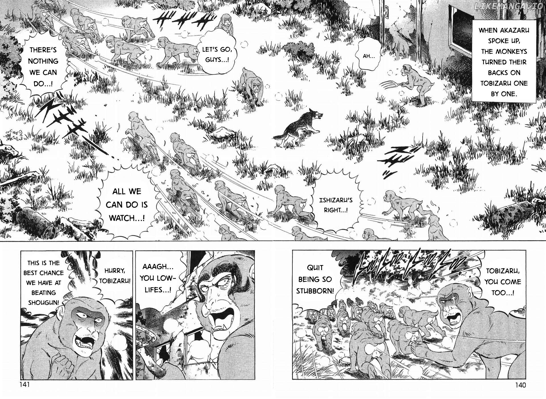 Ginga Densetsu Weed Chapter 281 - page 11