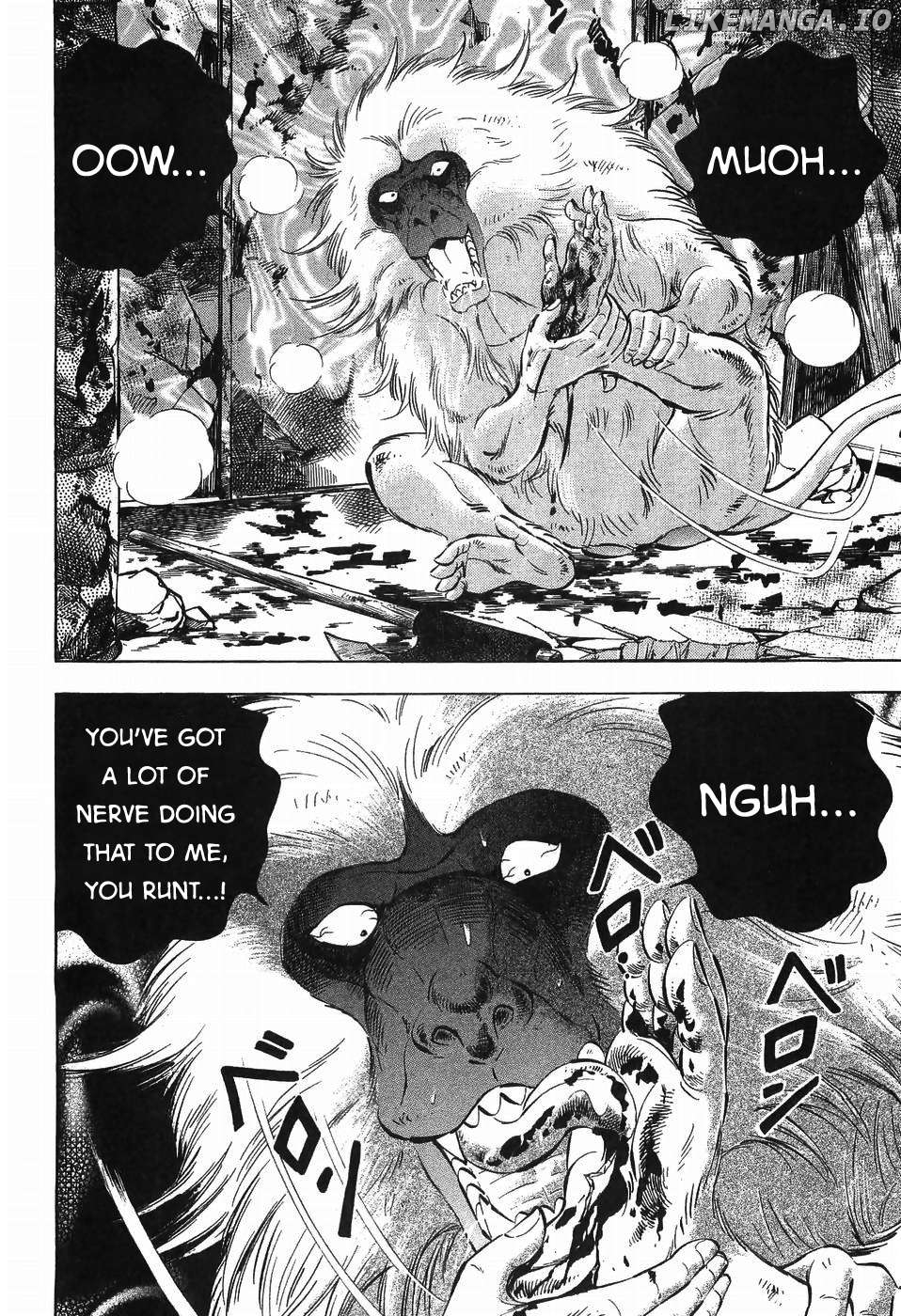 Ginga Densetsu Weed Chapter 281 - page 7