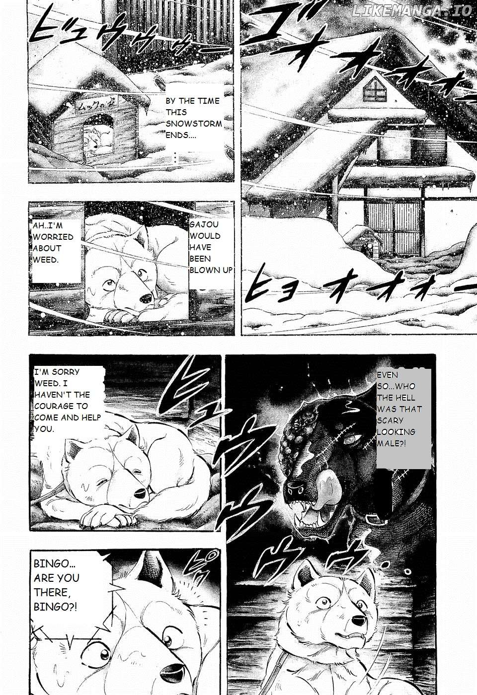 Ginga Densetsu Weed Chapter 203 - page 2