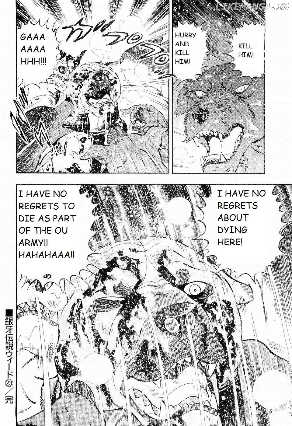 Ginga Densetsu Weed Chapter 203 - page 22