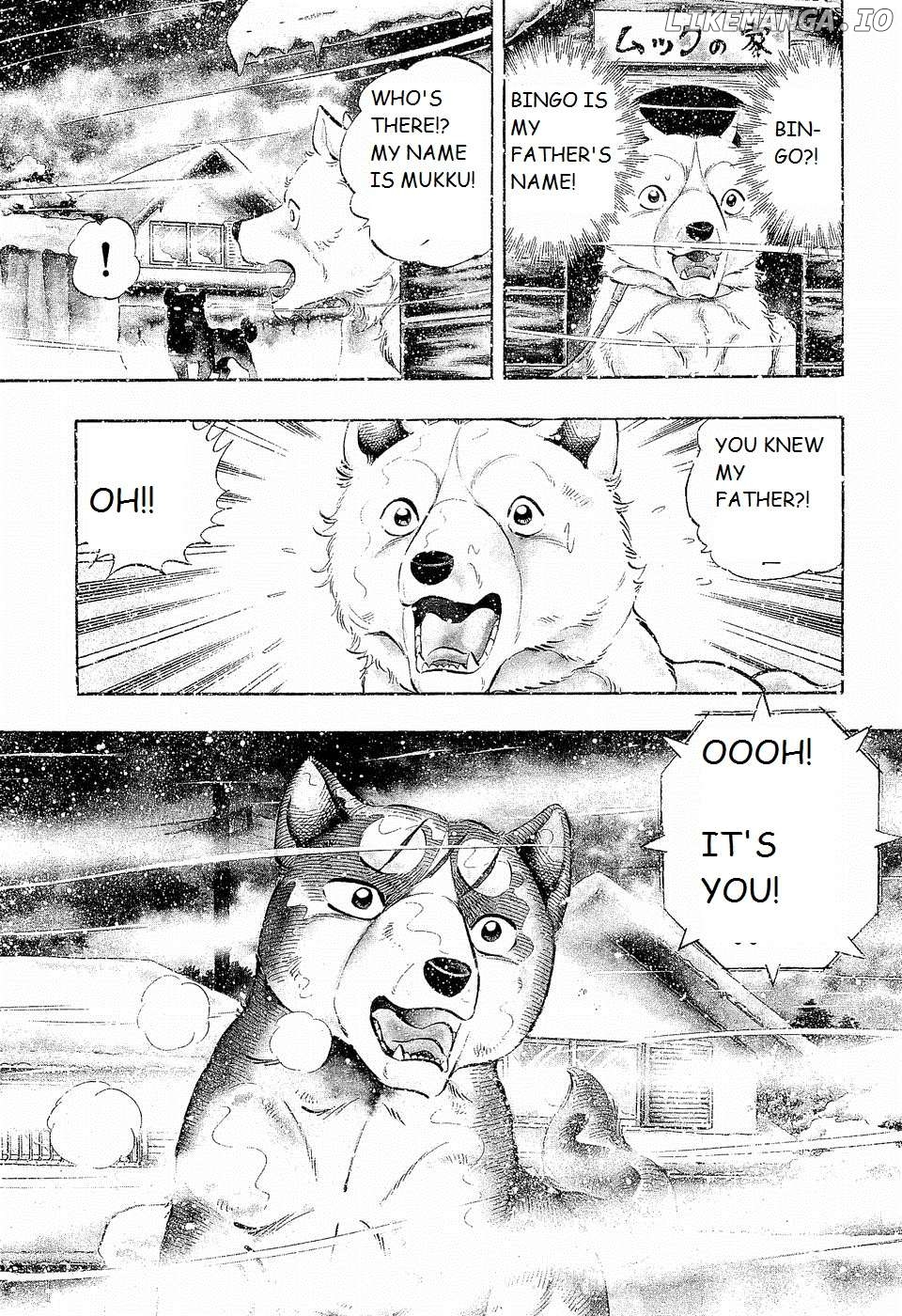 Ginga Densetsu Weed Chapter 203 - page 3