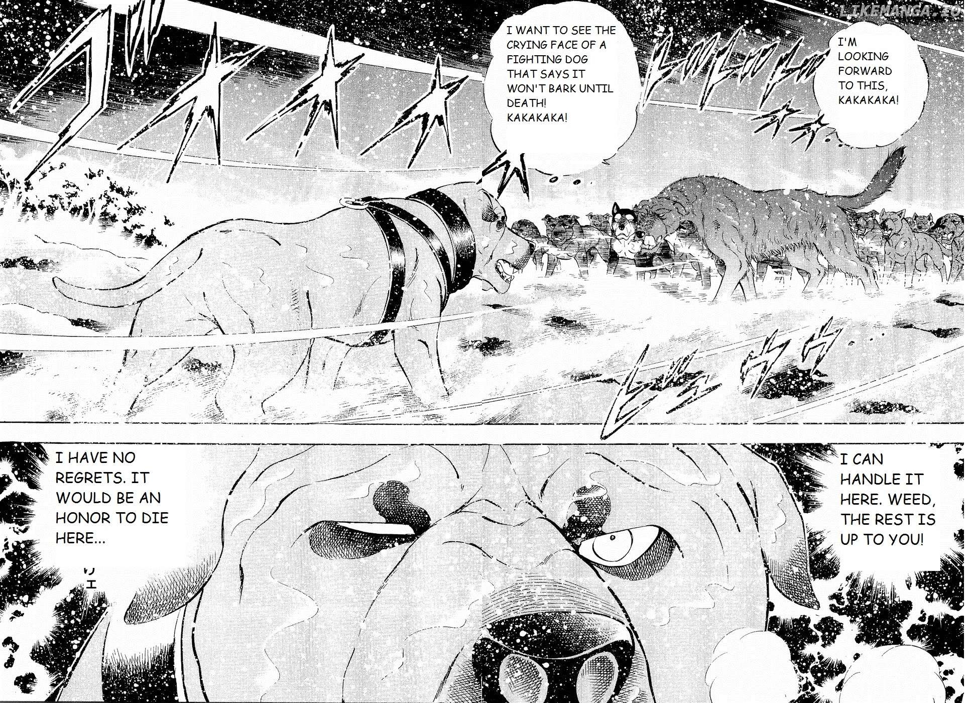 Ginga Densetsu Weed Chapter 202 - page 2
