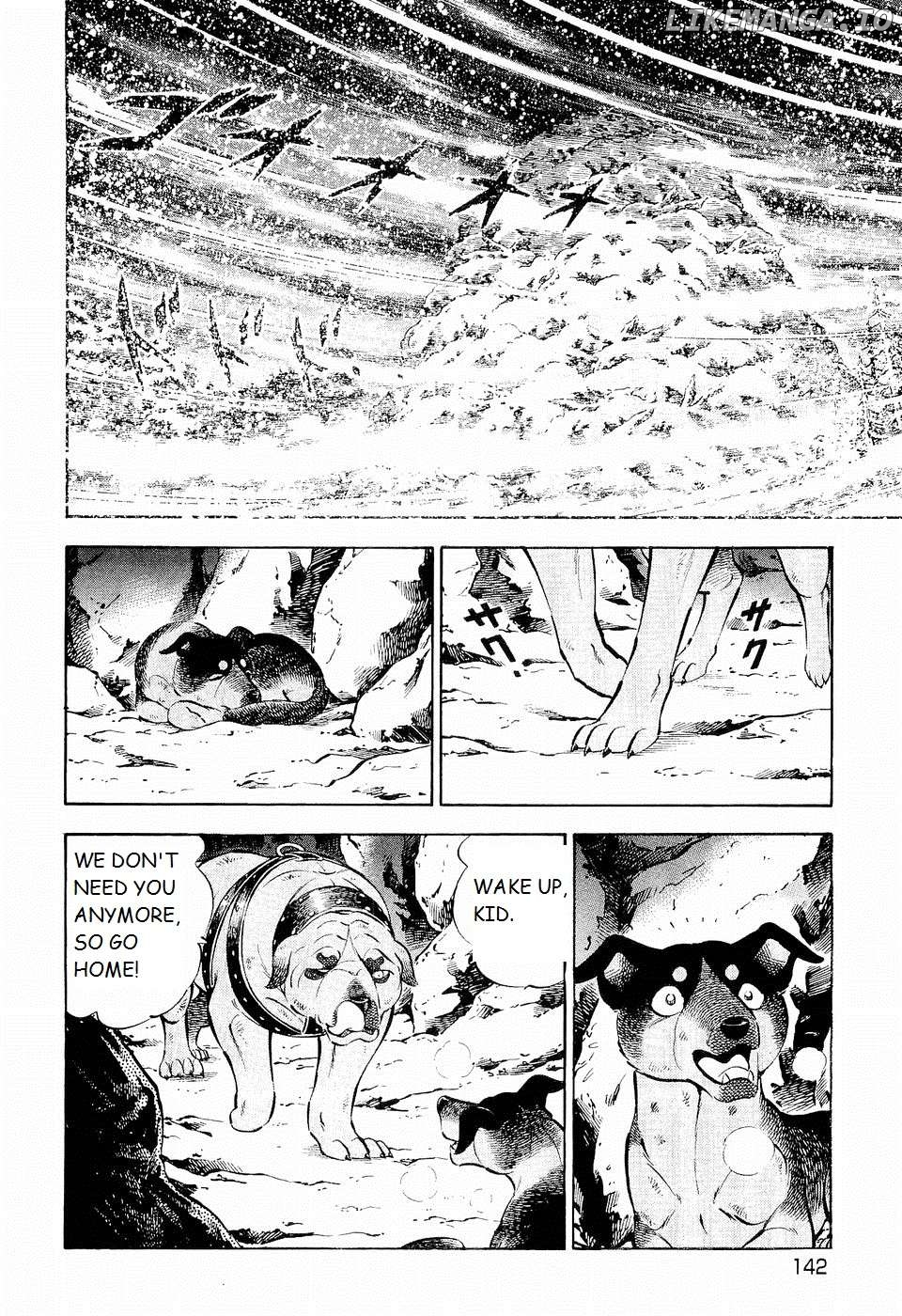 Ginga Densetsu Weed Chapter 201 - page 14