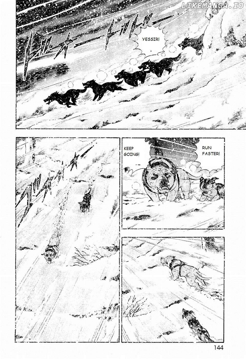 Ginga Densetsu Weed Chapter 201 - page 16