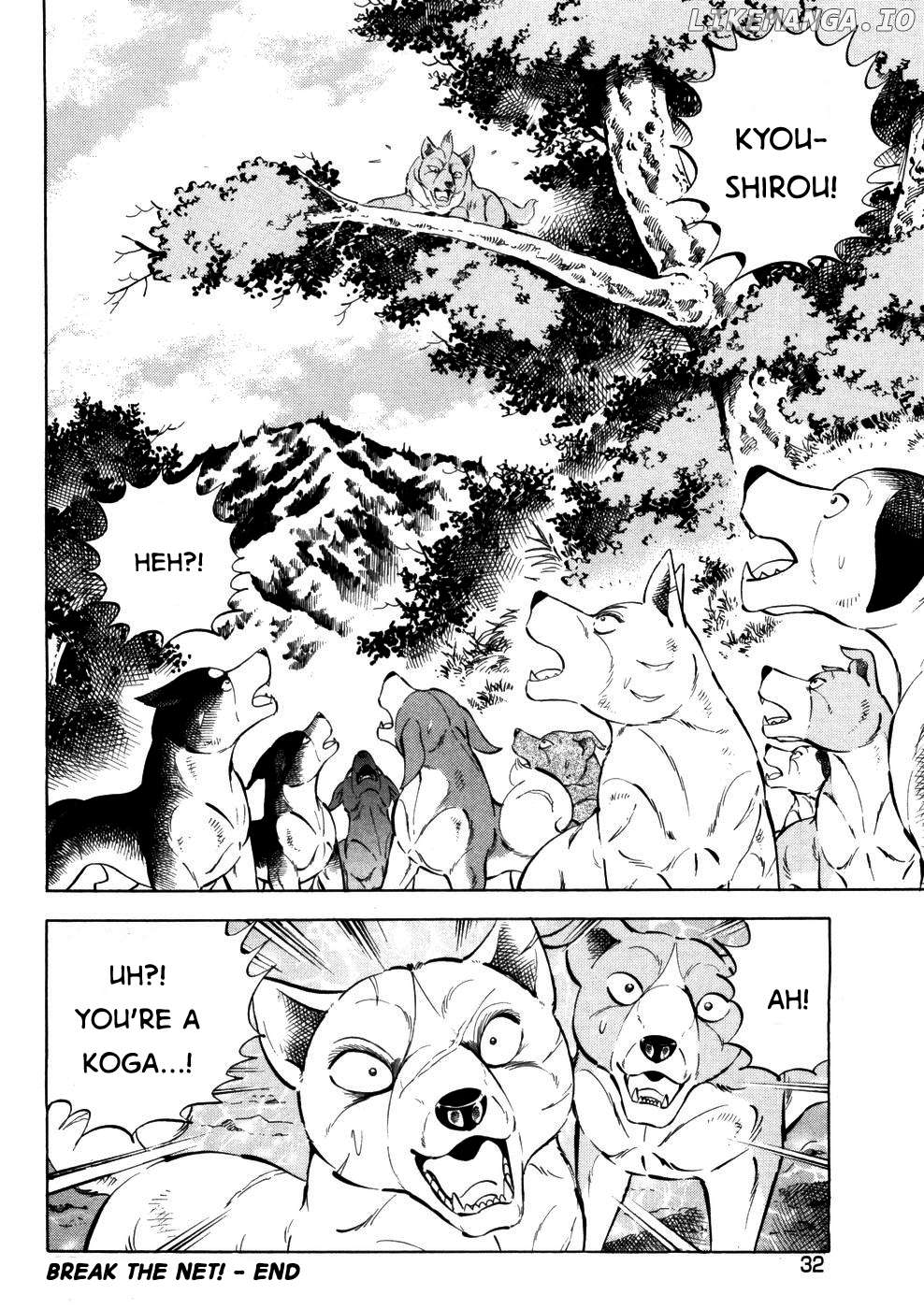 Ginga Densetsu Weed Chapter 356 - page 29
