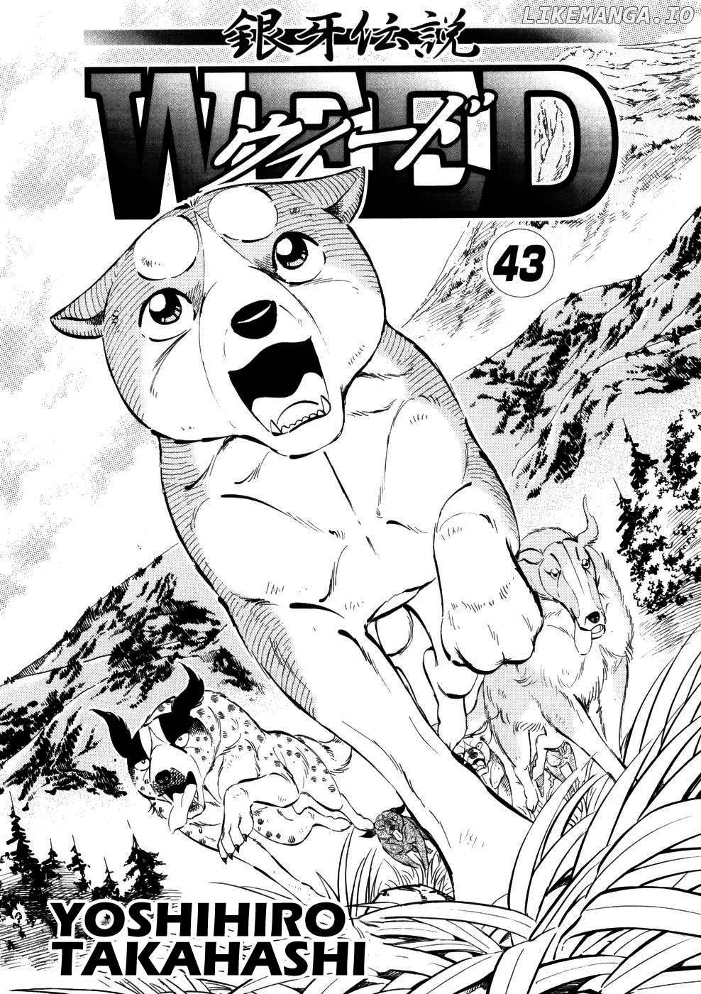 Ginga Densetsu Weed Chapter 356 - page 4