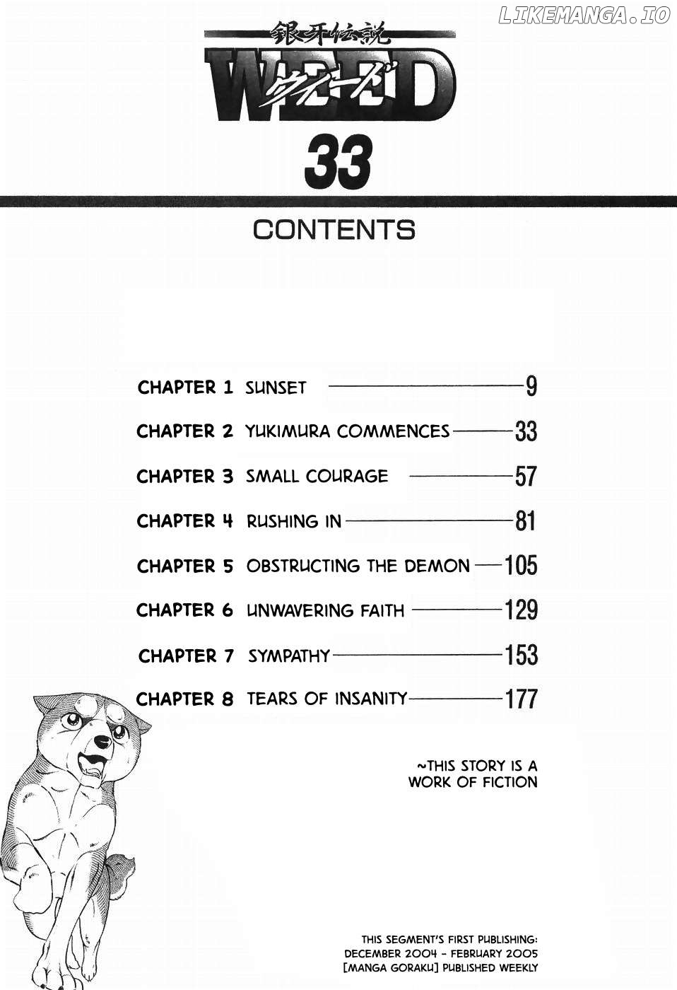 Ginga Densetsu Weed Chapter 276 - page 6