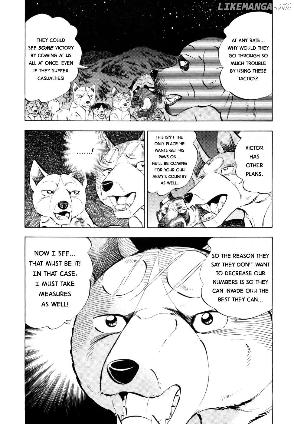 Ginga Densetsu Weed Chapter 355 - page 7